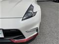 2018 Nissan Fairlady Z