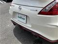 2018 Nissan Fairlady Z