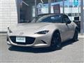 2023 Mazda Roadster