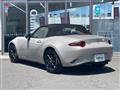 2023 Mazda Roadster