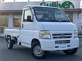 2007 Honda Acty Truck