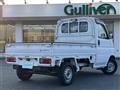 2007 Honda Acty Truck