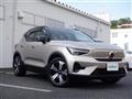 2022 Volvo XC40