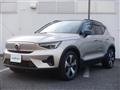 2022 Volvo XC40