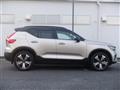 2022 Volvo XC40