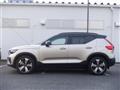 2022 Volvo XC40