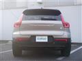 2022 Volvo XC40