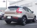 2022 Volvo XC40