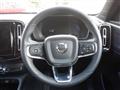 2022 Volvo XC40