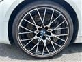 2019 BMW M Model