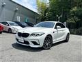 2019 BMW M Model