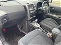 2012 Nissan X-Trail