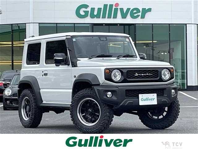 2020 Suzuki Jimny Sierra
