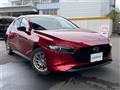 2023 Mazda Mazda3