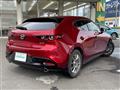 2023 Mazda Mazda3