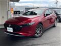 2023 Mazda Mazda3