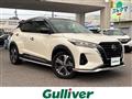 2020 Nissan KIX