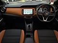 2020 Nissan KIX