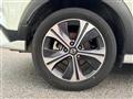 2020 Nissan KIX