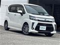 2017 Daihatsu Move