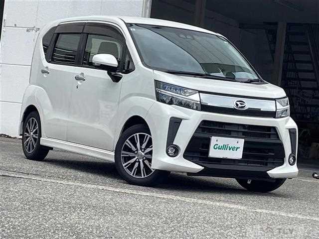 2017 Daihatsu Move