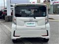 2017 Daihatsu Move