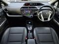 2014 Toyota AQUA