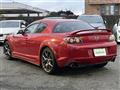 2009 Mazda RX-8