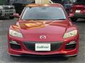 2009 Mazda RX-8