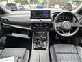 2023 Nissan X-Trail