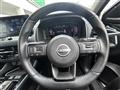 2023 Nissan X-Trail