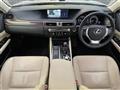 2013 Lexus GS