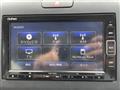 2020 Honda Freed