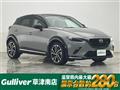 2024 Mazda CX-3