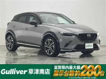 2024 Mazda CX-3