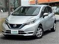 2019 Nissan Note