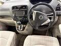 2012 Nissan Serena