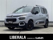 2023 Citroen Berlingo