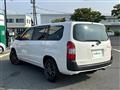 2020 Toyota Probox Van