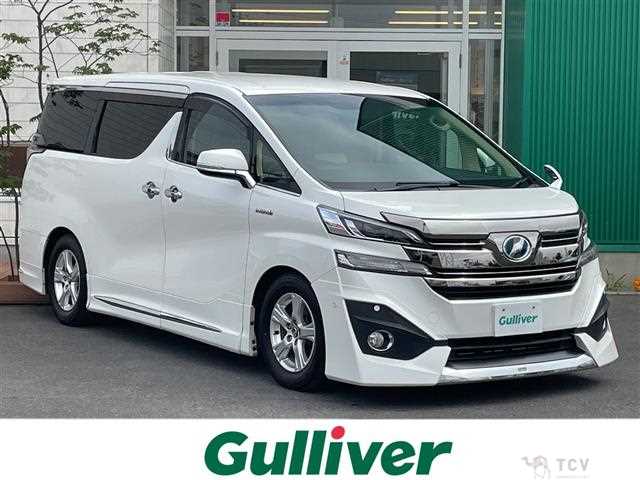 2015 Toyota Vellfire