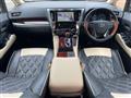 2015 Toyota Vellfire