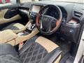 2015 Toyota Vellfire