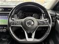 2021 Nissan X-Trail