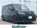 2023 Honda Step WGN
