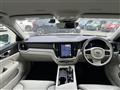 2022 Volvo V60