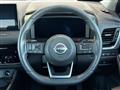 2024 Nissan X-Trail