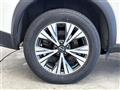 2024 Nissan X-Trail