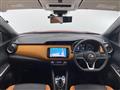 2021 Nissan KIX