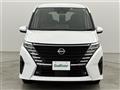2023 Nissan Serena