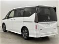 2023 Nissan Serena
